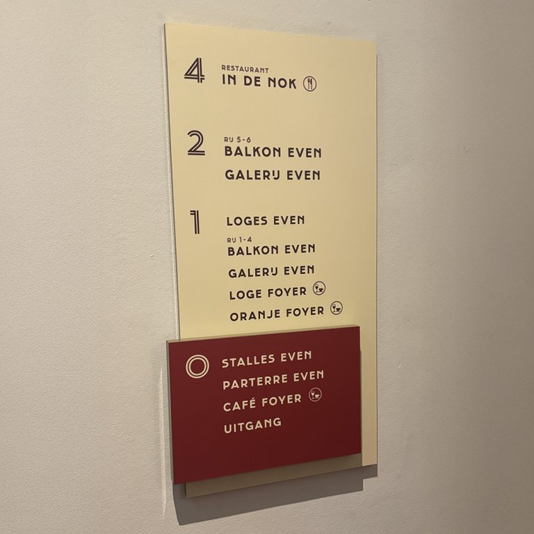 Koninklijk Theater Carré